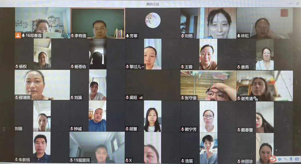 bwin必赢国际中国官方网站教研活动简报