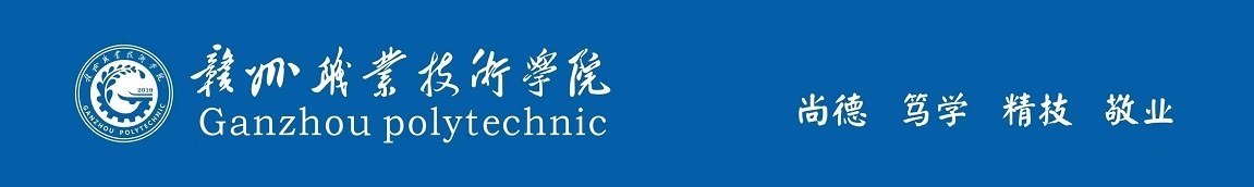 bwin必赢国际中国官方网站